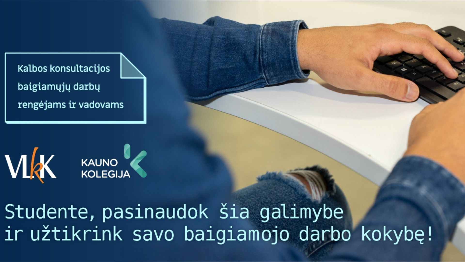 Nemokamos kalbos konsultacijos baigiamųjų darbų rengėjams ir jų vadovams