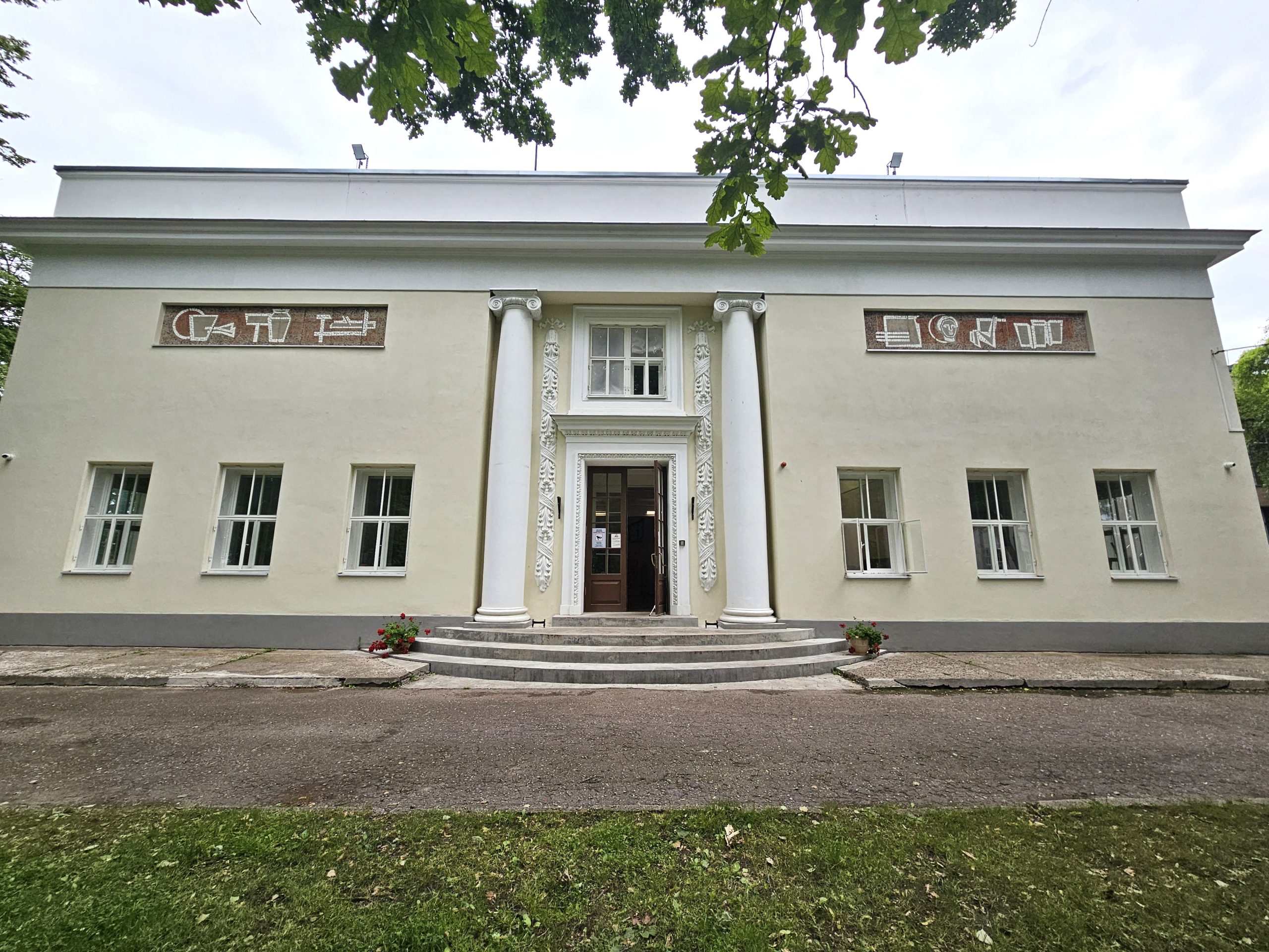 Event gallery image 5